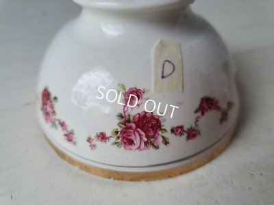 画像9: ローズガーランド柄カフェオレボウル