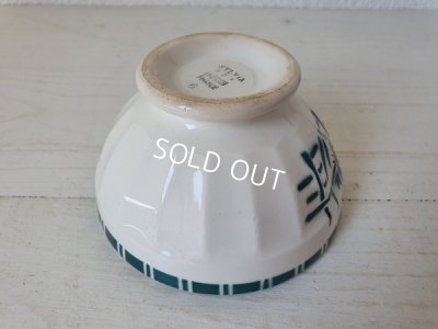 画像6: ディゴワングリーンシルビアカフェオレボウル