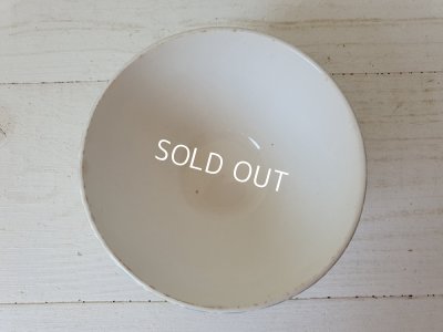 画像10: ディゴワングリーンシルビアカフェオレボウル