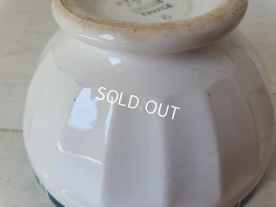 画像7: ディゴワングリーンシルビアカフェオレボウル