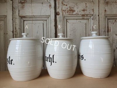 画像5: Villeroy＆Boch文字入り陶器キャニスター