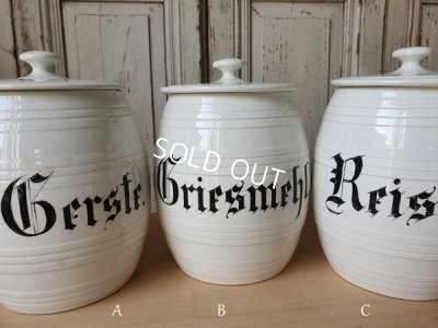 画像6: Villeroy＆Boch文字入り陶器キャニスター
