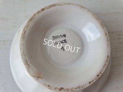 画像6: ディゴワンマリールーカフェオレボウル