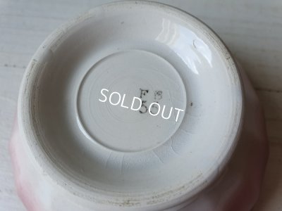 画像11: バドンヴィレーグラデーションカフェオレボウル