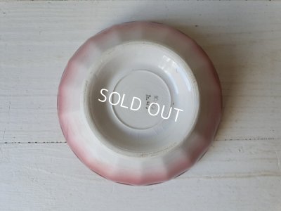 画像10: バドンヴィレーグラデーションカフェオレボウル