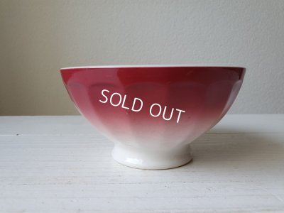 画像7: バドンヴィレーグラデーションカフェオレボウル