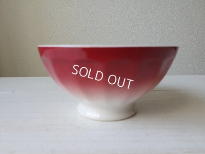 画像6: バドンヴィレーグラデーションカフェオレボウル