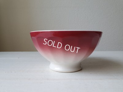 画像5: バドンヴィレーグラデーションカフェオレボウル