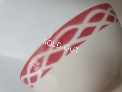 画像4: サルグミンヌオーデ花柄カフェオレボウル