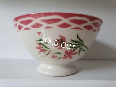 画像11: サルグミンヌオーデ花柄カフェオレボウル