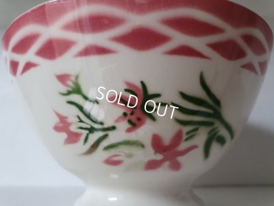 画像2: サルグミンヌオーデ花柄カフェオレボウル