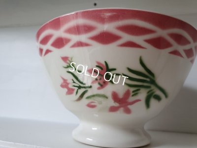 画像3: サルグミンヌオーデ花柄カフェオレボウル