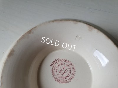 画像11: Choisy le Roi Florealコンポート