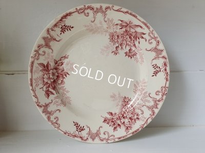 画像2: Choisy le Roi Florealコンポート