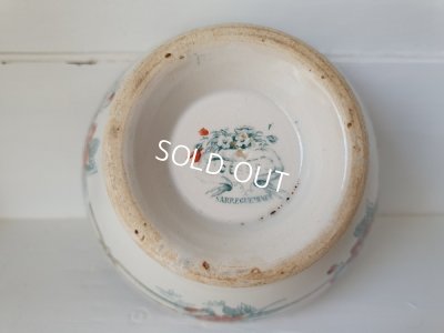 画像9: サルグミンヌCÉRÈSカフェオレボウル