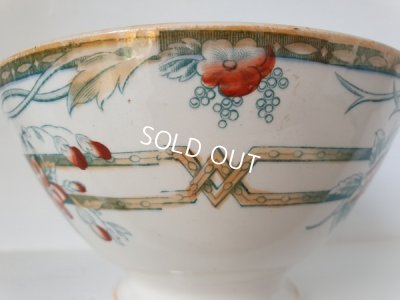 画像4: サルグミンヌCÉRÈSカフェオレボウル