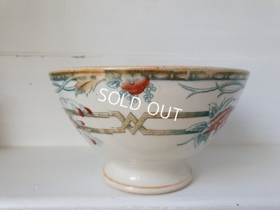 画像12: サルグミンヌCÉRÈSカフェオレボウル