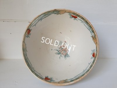 画像5: サルグミンヌCÉRÈSカフェオレボウル