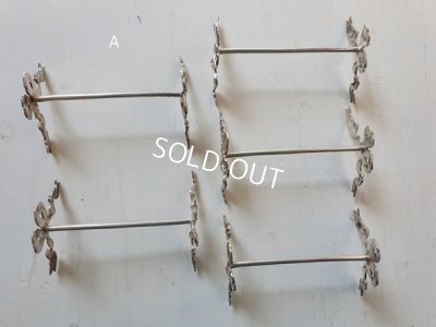 画像9: リボンのカトラリーレスト5本セット