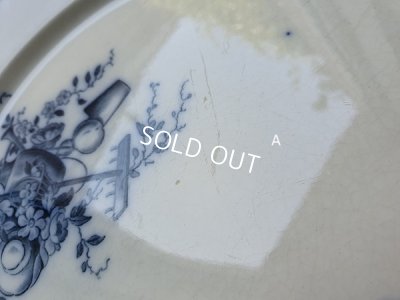 画像11: サルグミンヌWatteauプレート2P