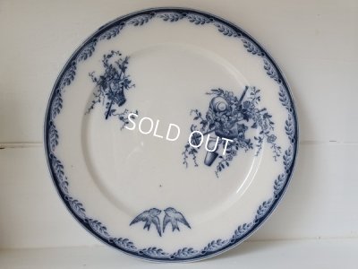 画像2: サルグミンヌWatteauプレート2P