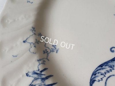 画像12: ジアン窯コンポート