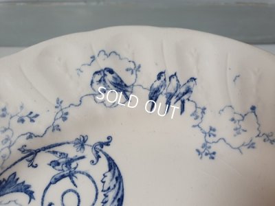 画像2: ジアン窯コンポート