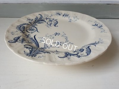 画像6: ジアン窯コンポート