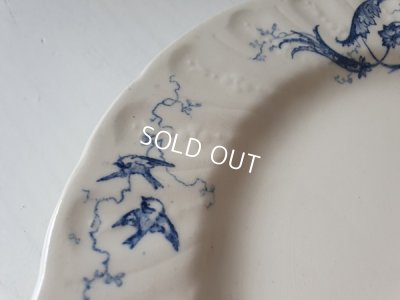 画像7: ジアン窯コンポート