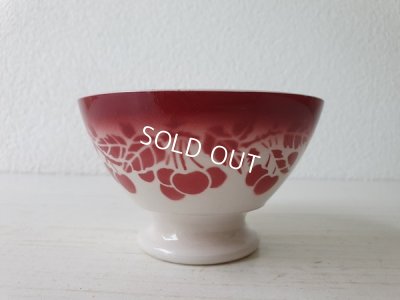 画像5: リュネヴィルチェリー柄カフェオレボウル