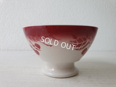 画像6: リュネヴィルチェリー柄カフェオレボウル