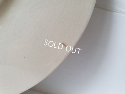 画像8: Froment Richard サルグミンプレート