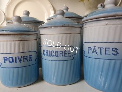 画像3: BFブルーグラデーションキャニスター