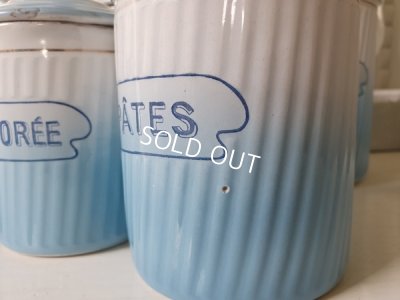 画像14: BFブルーグラデーションキャニスター