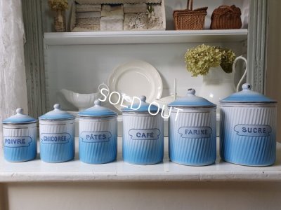 画像4: BFブルーグラデーションキャニスター