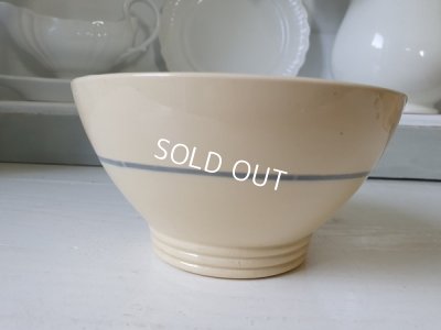 画像5: ディゴワンサルグミンヌ花柄カフェオレボウル