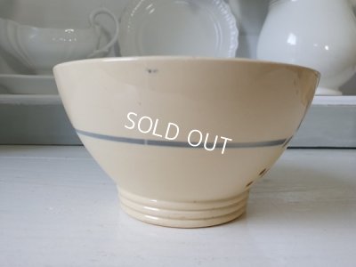 画像6: ディゴワンサルグミンヌ花柄カフェオレボウル