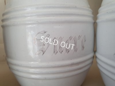 画像6: アンティークホーロー白キャニスター