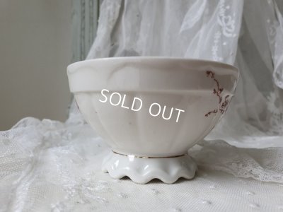 画像9: 花とかご柄カフェオレボウル