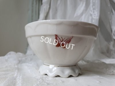 画像10: 花とかご柄カフェオレボウル