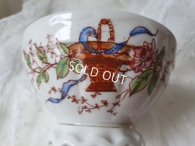 画像2: 花とかご柄カフェオレボウル