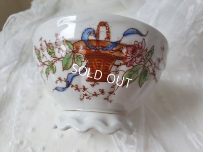 画像3: 花とかご柄カフェオレボウル