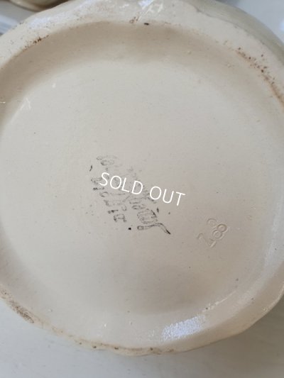 画像17: サルグミンヌ花リムコーヒーポット