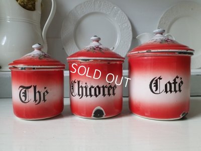 画像4: アンティーク花柄キャニスター3P