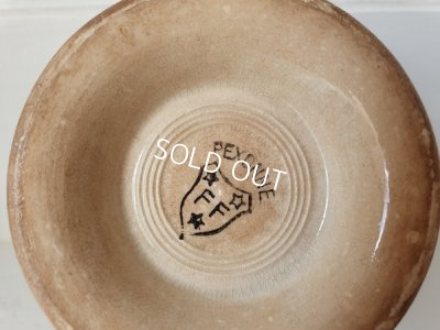 画像7: Pexonneローズと蝶々柄カフェオレボウル