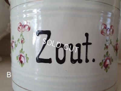 画像16: ホーローローズガーランドセル&フラワー缶