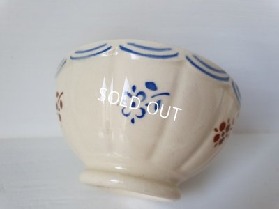 画像2: サルグミンヌ花柄カフェオレボウル