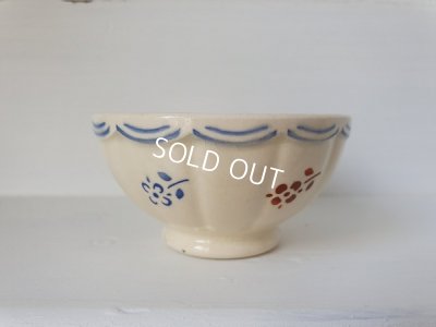 画像6: サルグミンヌ花柄カフェオレボウル