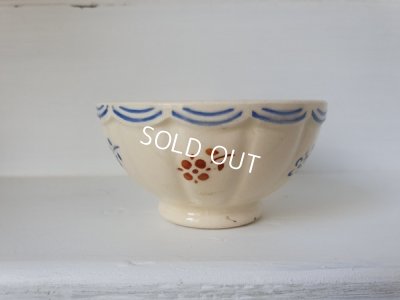 画像7: サルグミンヌ花柄カフェオレボウル