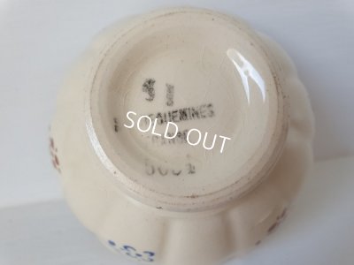 画像10: サルグミンヌ花柄カフェオレボウル